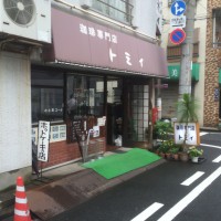 2014-07-07 12.37.03