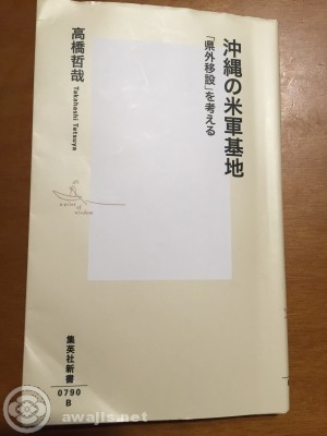 2015-10-29 10.50.27