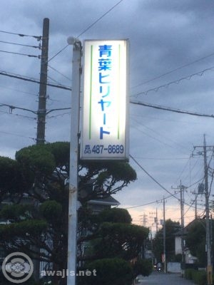 2016-10-23-16-48-01