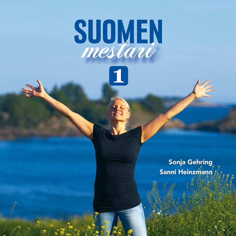 sm1-cd
